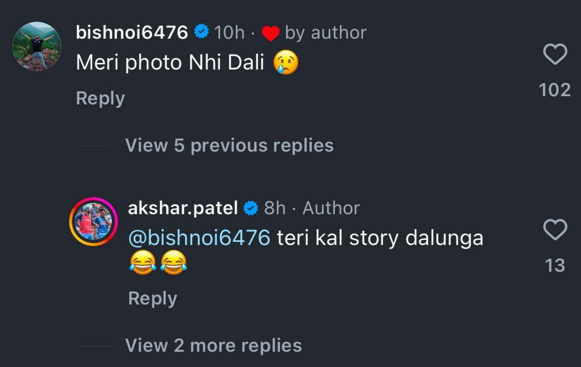 Screenshots of Axar Patel and Ravi Bishnoi's comments.